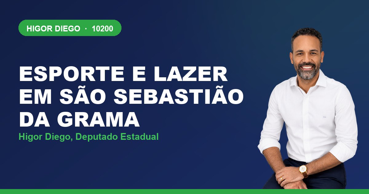 Esporte e Lazer em São Sebastião da Grama, com Higor Diego, deputado estadual 10200
