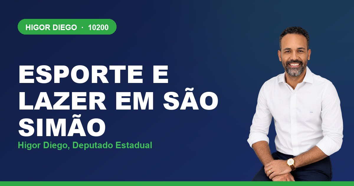 Esporte e Lazer em São Simão, com Higor Diego, deputado estadual 10200
